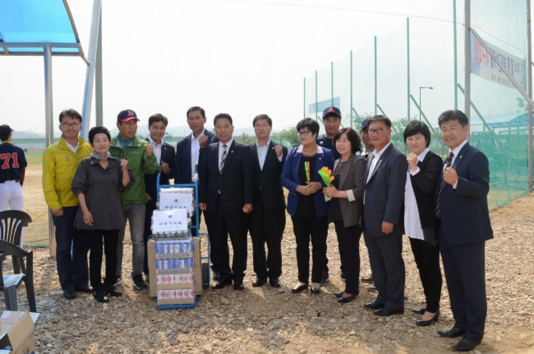 제66회 충남도민체육대회 선수단 격려방문