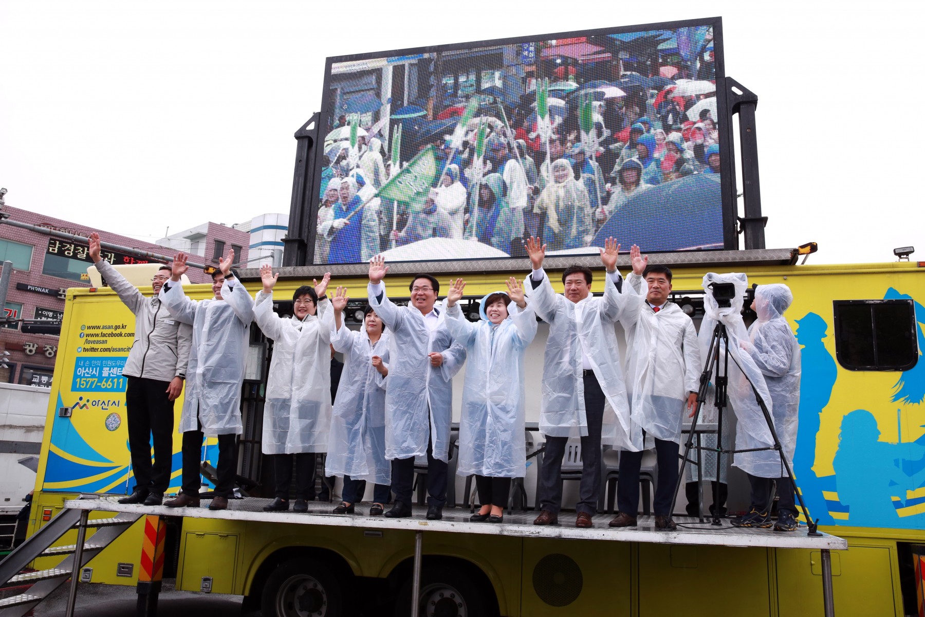 제58회 아산성웅 이순신축제 읍면동 거리퍼레이드