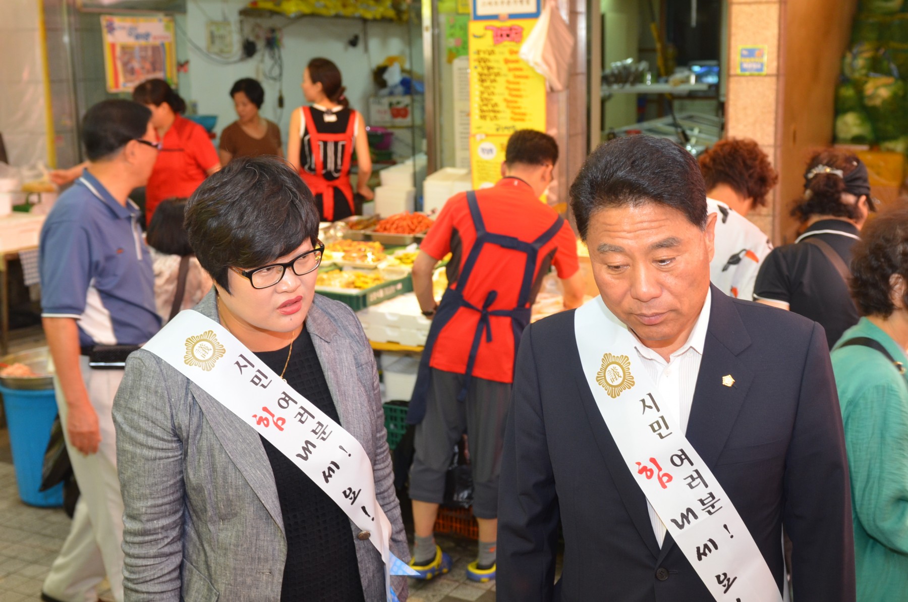 아산시의회,추석맞이 전통시장 장보기 행사