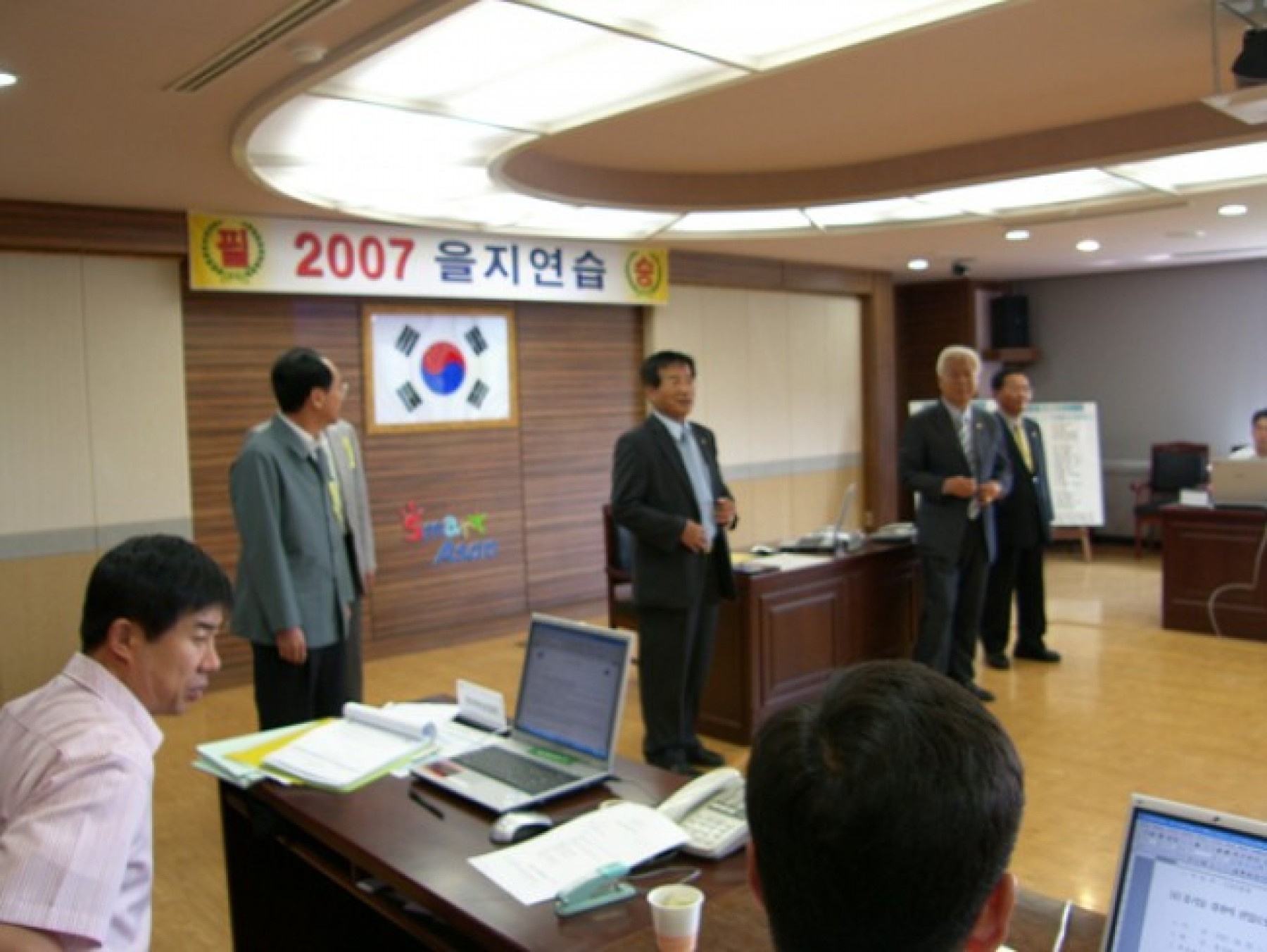 2007 을지연습