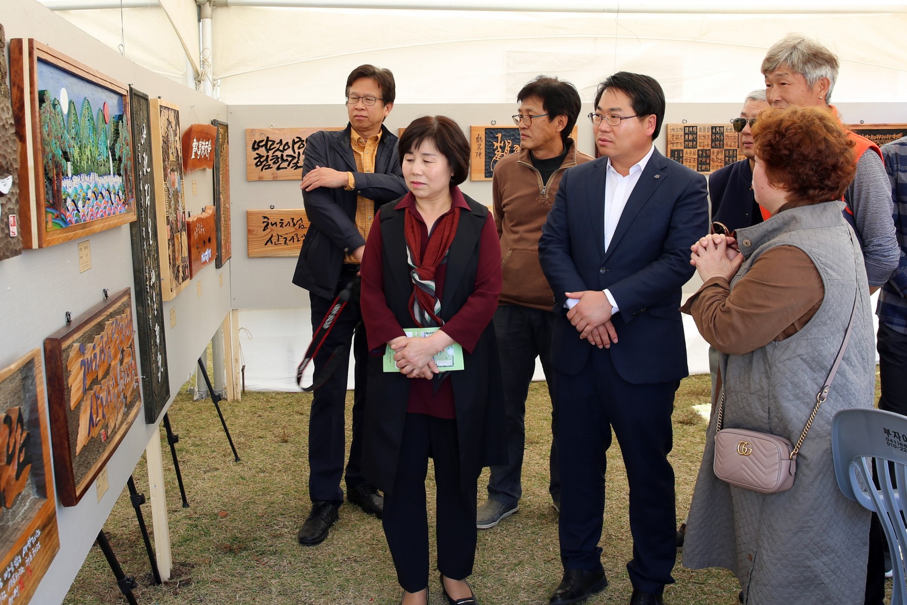 2018 제2회 충남생활문화축제