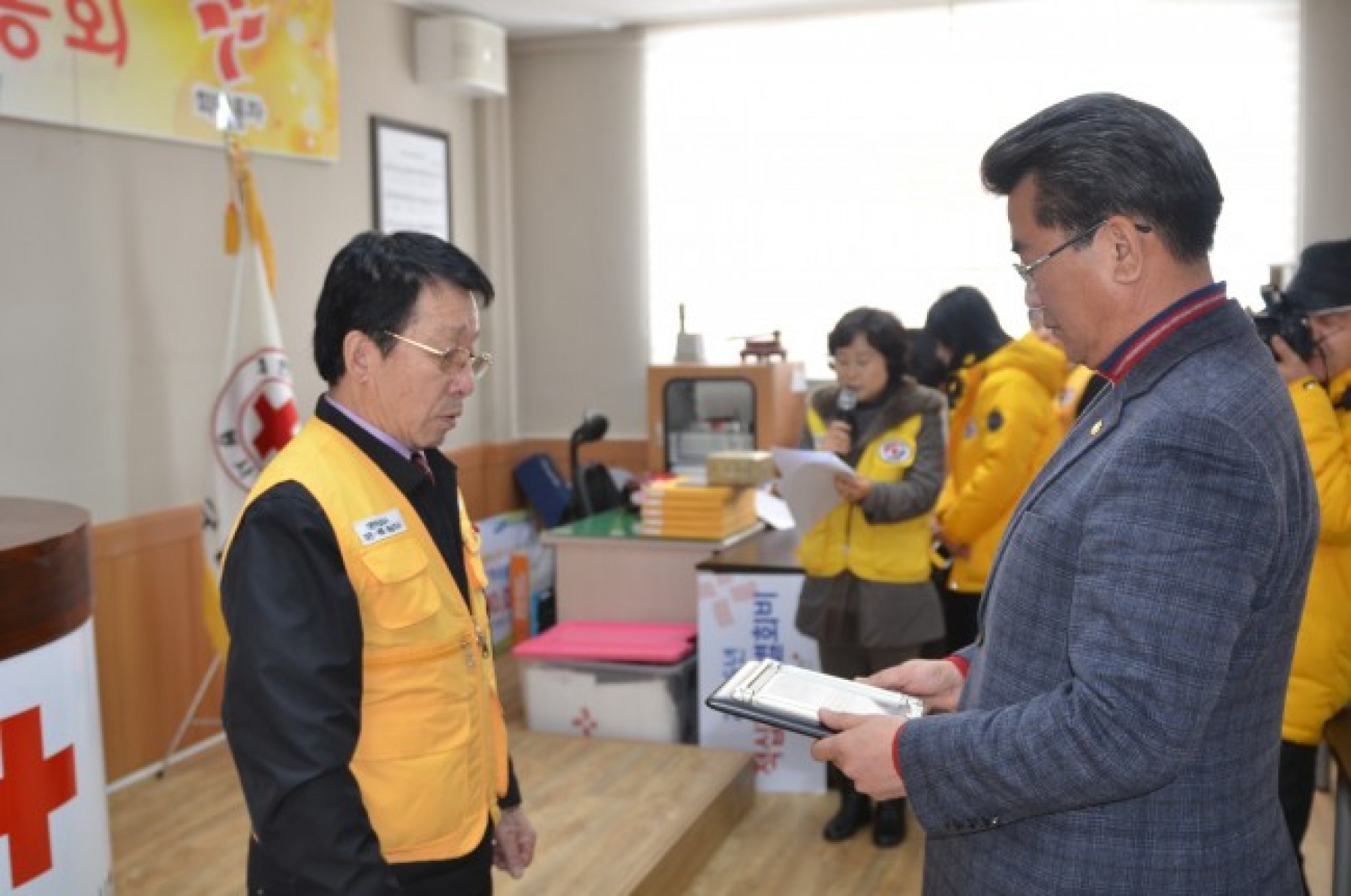 아산지구 협의회 정기총회 대한적십자 