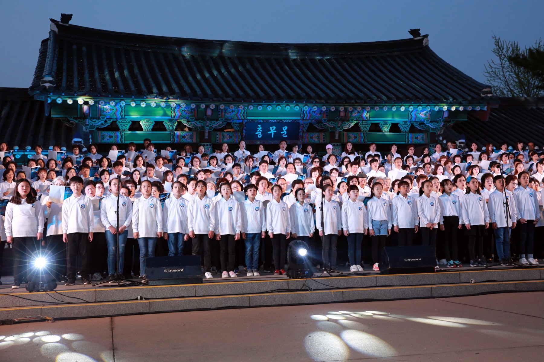 제58회 아산성웅 이순신축제 428 대합창 개막공연