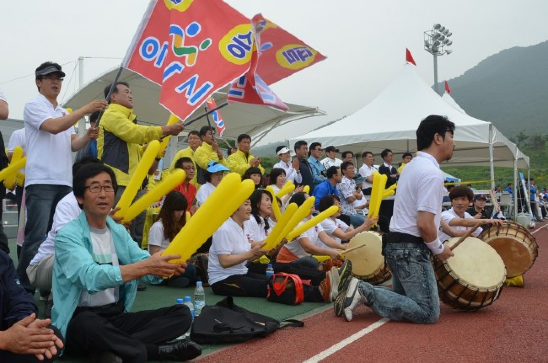 충남 도민 체육대회 아산시 경기 응원