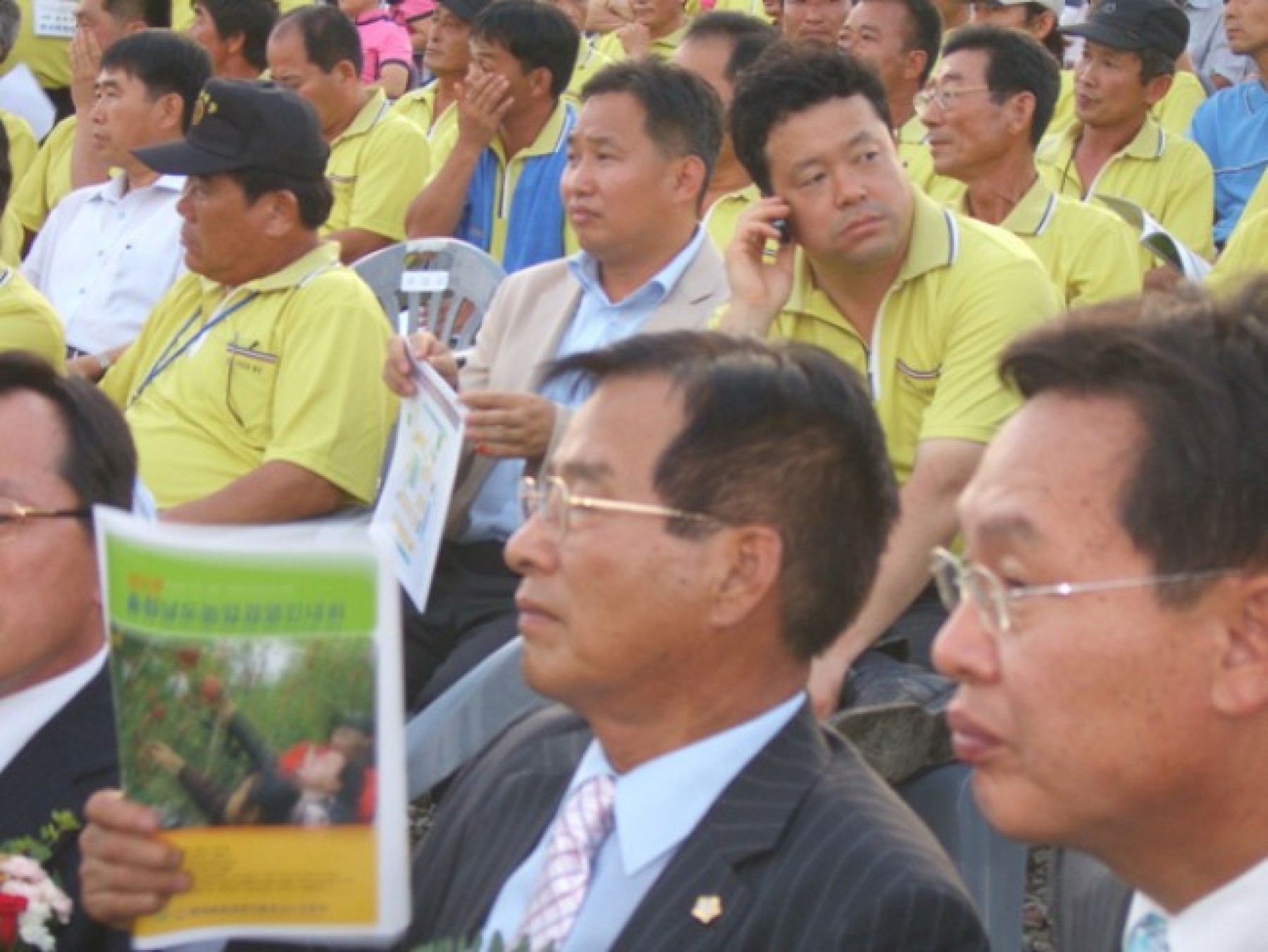 충남 농업경영인대회 예산군서 개최