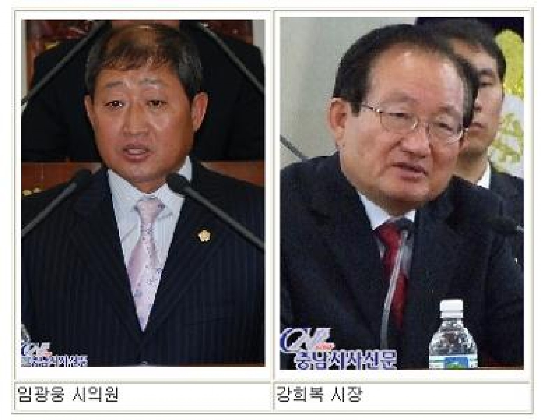 [충남시사]임광웅 “밀두지구 황해경제자유구역에 편입되나”