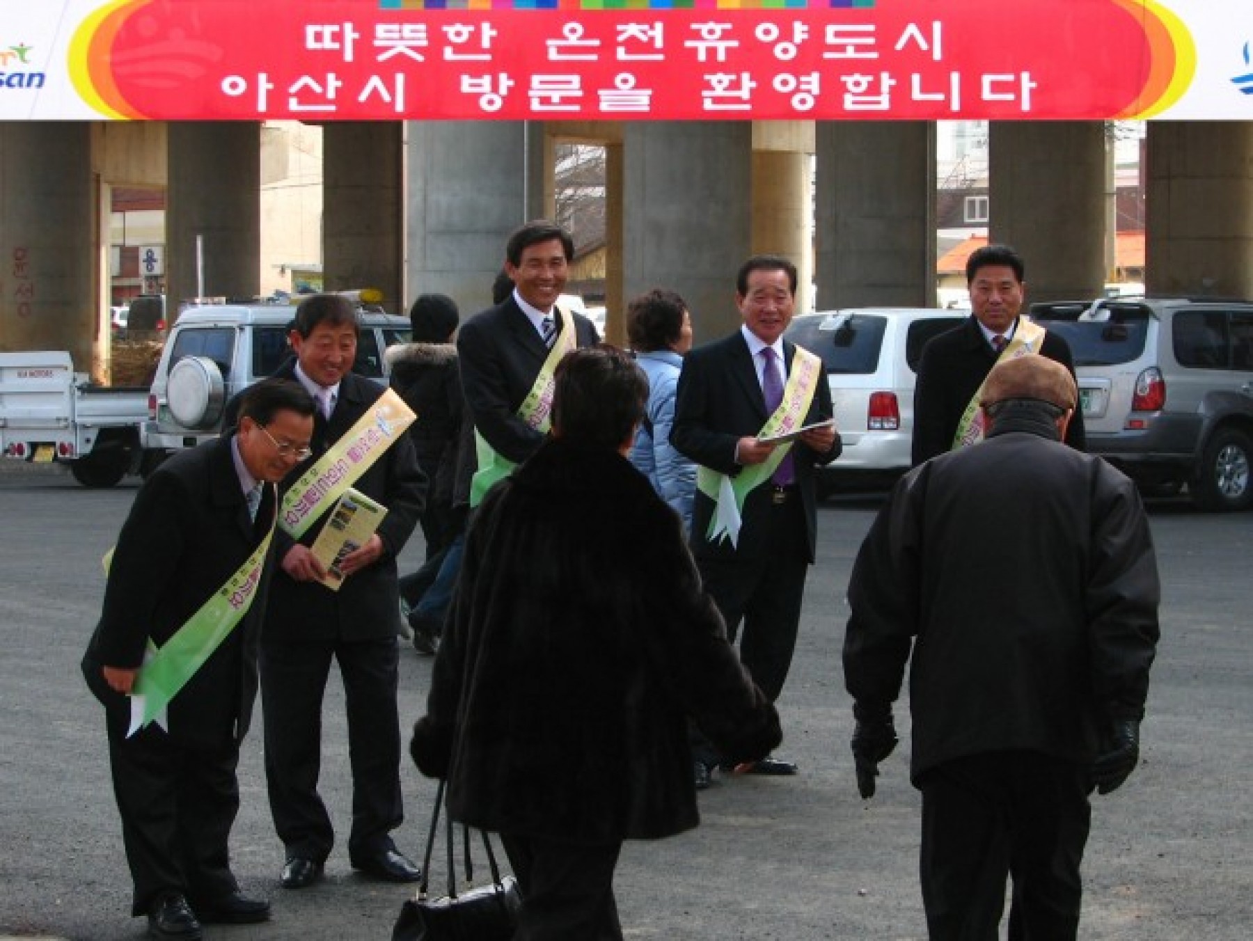 [디트뉴스]아산시의회 관광객 유치 총력전