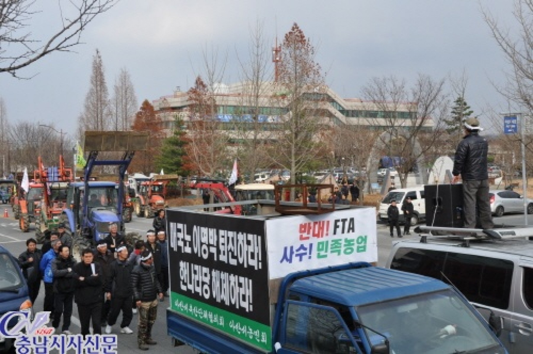 한·미 FTA 아산시 축산·과수 집중타격