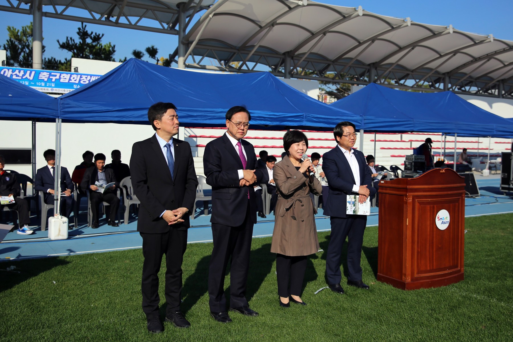 2018 아산시 축구협회장배 축구대회