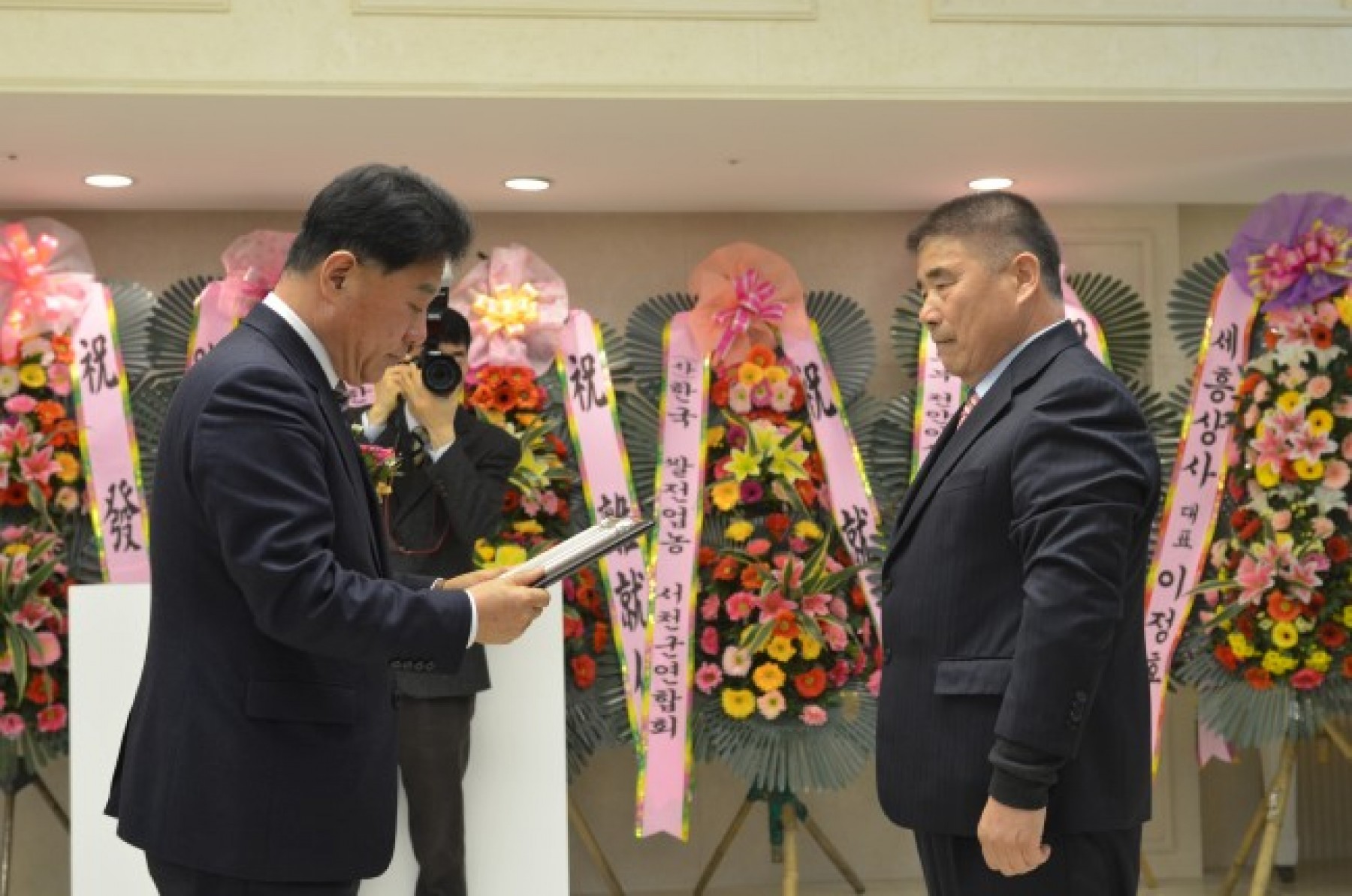 한국쌀전업농 아산시연합회장 이.취임식