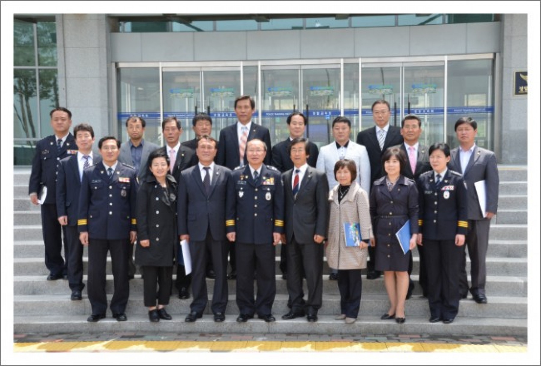 경찰교육원 방문 견학